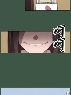 天使的眼淚 1-20話[完結]_010018
