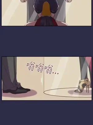 天使的眼淚 1-20話[完結]_011022