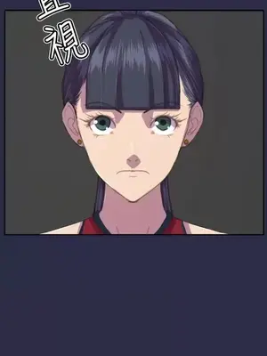 天使的眼淚 1-20話[完結]_012003