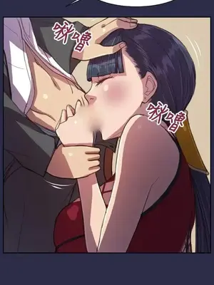 天使的眼淚 1-20話[完結]_012011