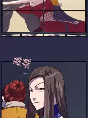 天使的眼淚 1-20話[完結]_012015