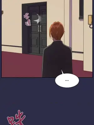 天使的眼淚 1-20話[完結]_012020