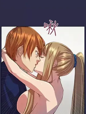 天使的眼淚 1-20話[完結]_015006