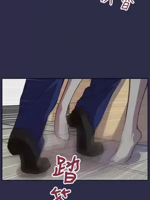 天使的眼淚 1-20話[完結]_015008