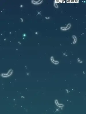 天使的眼淚 1-20話[完結]_016002