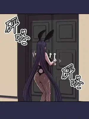 天使的眼淚 1-20話[完結]_016004