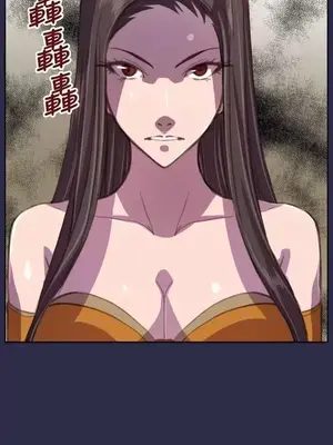 天使的眼淚 1-20話[完結]_016016