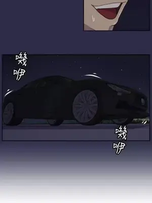 天使的眼淚 1-20話[完結]_016023