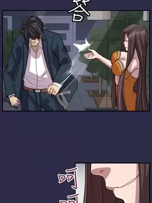 天使的眼淚 1-20話[完結]_017006