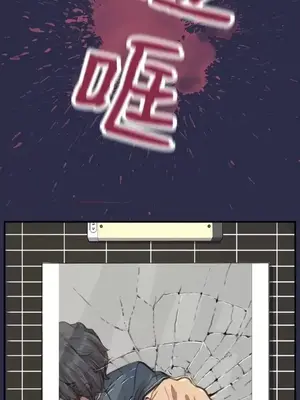 天使的眼淚 1-20話[完結]_017010