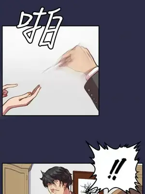 天使的眼淚 1-20話[完結]_017019