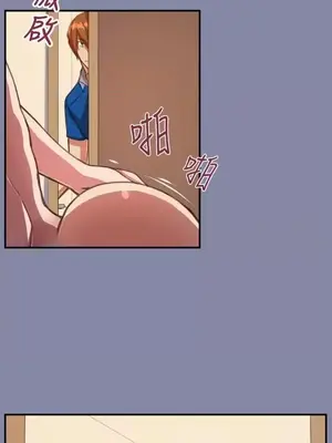 天使的眼淚 1-20話[完結]_018005