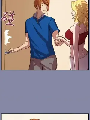 天使的眼淚 1-20話[完結]_018006