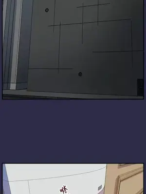 天使的眼淚 1-20話[完結]_018026