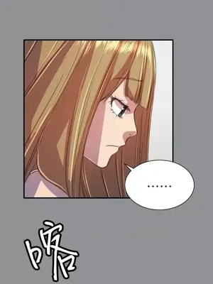 天使的眼淚 1-20話[完結]_019010