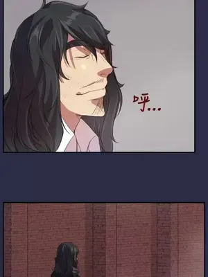 天使的眼淚 1-20話[完結]_019018