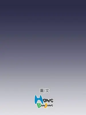 天使的眼淚 1-20話[完結]_019027