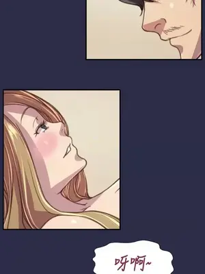 天使的眼淚 1-20話[完結]_020025