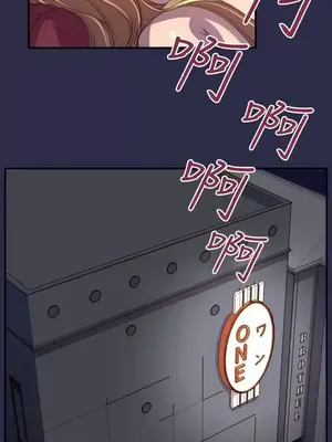 天使的眼淚 1-20話[完結]_020026