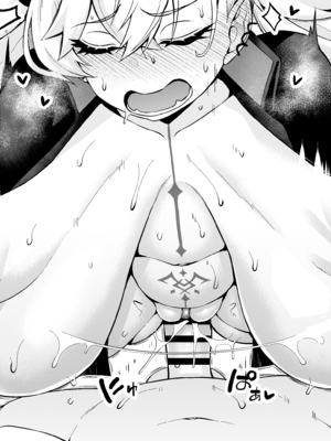 [あんこまん] リリス、ギルくんと勝負する❤ (Fate／Grand Order)_006