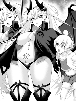 [あんこまん] リリス、ギルくんと勝負する❤ (Fate／Grand Order)_009