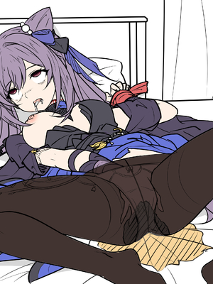 [Yukihara]オナニーの最中に殺害される【Extra.1】