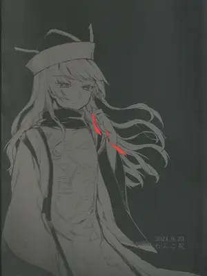 (科学世紀のカフェテラス13) [わんこ院 (中島楓)] 扉の向こうで (東方Project)_28