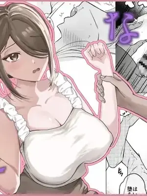 [oyu] 変なサークル