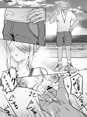 [oyu] 変なサークル_31