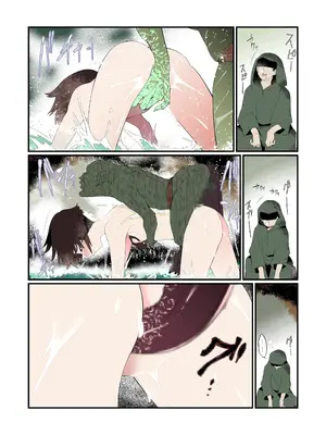 [トゥーンワーカー (タムヒ)] 僕の彼女は異世界でも寝取られる。【フルカラー版】_10