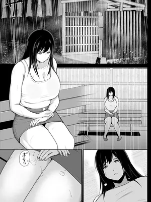 [ヒトナラザル] アマヤドリ-女宿り-_02