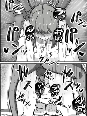 [ホソショベ] 結婚12年目パート人妻(37)、大学生に寝取られる。_29