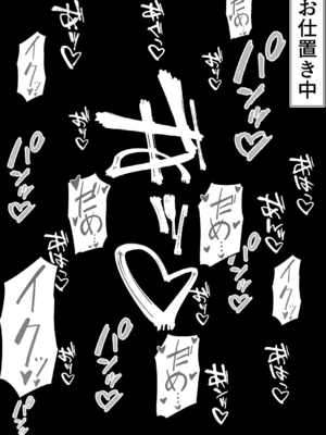 [ローリングJK] 天然くのいちひよりちゃん_29