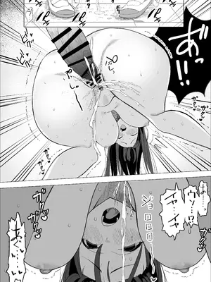 [枕木ざぶとん] 気高い生徒会長がMに目覚める話_19