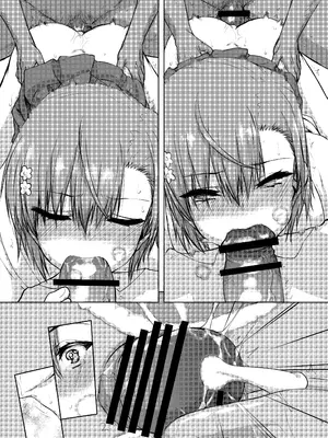 [虚無の歌 (佐藤登志雄)] 夏休みこっちゃん自由研究02 (とある科学の超電磁砲) [DL版]_27