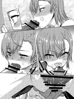 [虚無の歌 (佐藤登志雄)] 夏休みこっちゃん自由研究02 (とある科学の超電磁砲) [DL版]_28