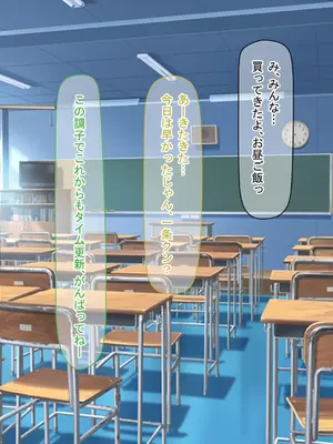 [なのはなジャム] イトコのくせに僕をいじめてた巨乳女を大人になってから性奴●にする話_004