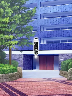 [特盛飯店] 孕ませ課外活動 強●執行セックス調査と計測不能の種付け力！！_130