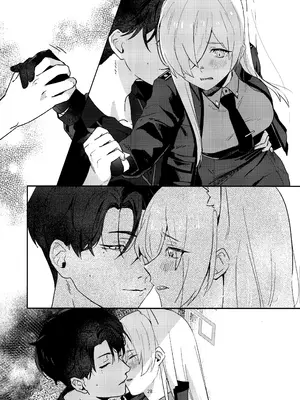 (C105) [不気味の谷ごと愛したい (せんちめんたるはやし)] クズでドSな先生と雌犬カンナ (ブルーアーカイブ)_27