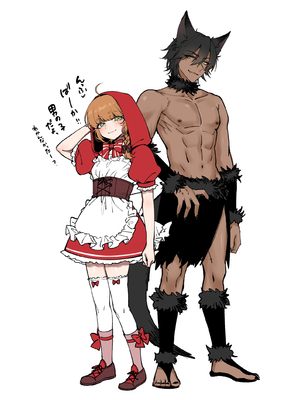 [NUH (森乃ばんび)] 男の子♂だよ！！〜赤ずきん編〜 [DL版]_39