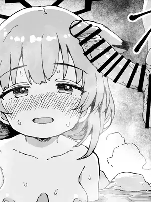 [yuji-koji] 発情期のシグレ（温泉）に搾り取られる漫画_12