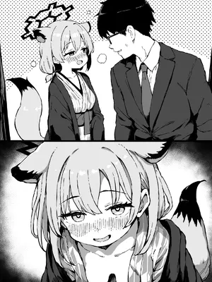 [yuji-koji] 発情期のシグレ（温泉）に搾り取られる漫画_17