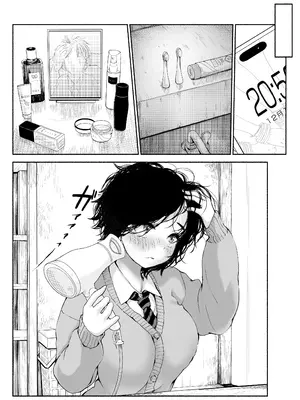 [あん♪あん♪食堂 (真咲シサリ)] バス亭。衾雪の解けるまで・・・／／／_14