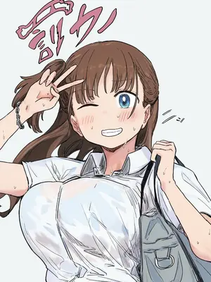 [アマタニハルカ] 罰カノ 〜僕らのなれそめは罰ゲームの告白ドッキリでした〜