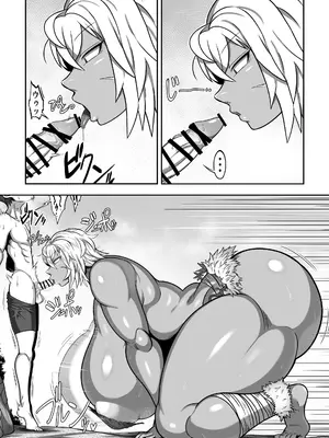 [クランキー屋 (くらんきー)] 無人島でデカ尻ムチムチアマゾネスさんと汗だくSEX_13