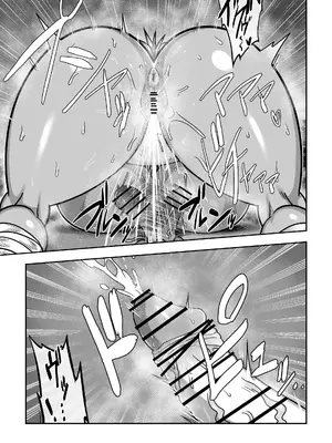 [クランキー屋 (くらんきー)] 無人島でデカ尻ムチムチアマゾネスさんと汗だくSEX_22