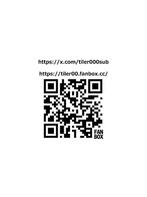 [タイラー] 催眠犬おじさん (わんだふるぷりきゅあ!)_33