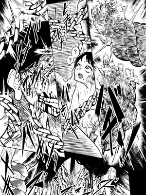 [沼坂星作] オソナエモノ_15