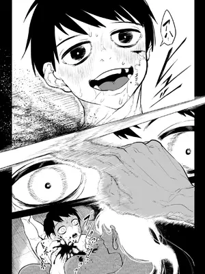 [沼坂星作] オソナエモノ_27