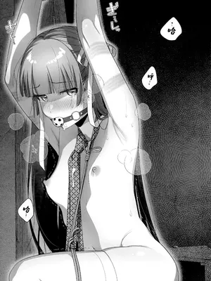 (C105) [オタクビーム (大塚まひろ)] マリカスイングミーアラウンド 2 [中国翻訳]_20